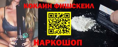СК Краснознаменск