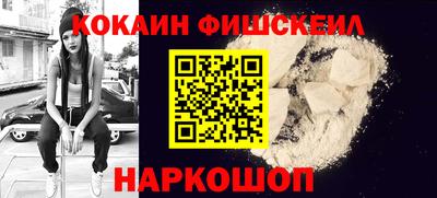 таблы Краснодар