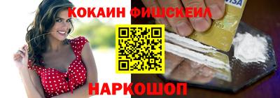 таблы Краснодар