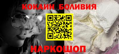 таблы Краснодар