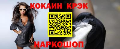 СК Краснознаменск