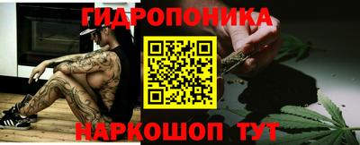 таблы Краснодар