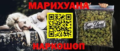 таблы Краснодар