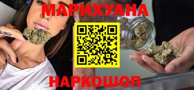 гашик Краснокаменск