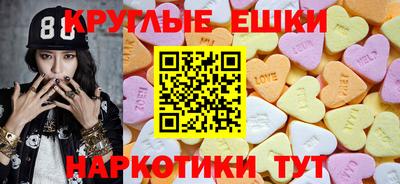 СК Краснознаменск