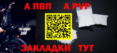 СК Краснознаменск