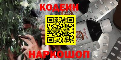 СК Краснознаменск