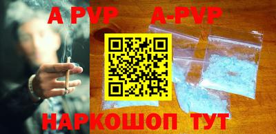 таблы Краснодар