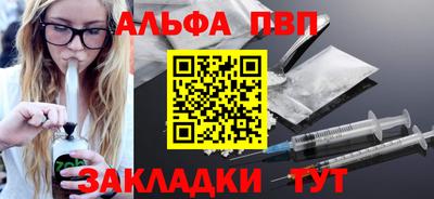 СК Краснознаменск
