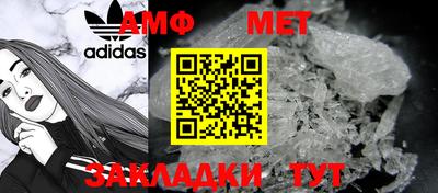 СК Краснознаменск