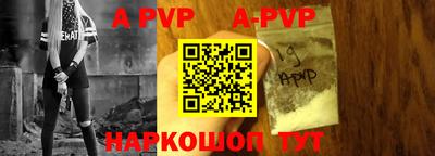 таблы Краснодар