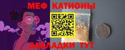 таблы Краснодар