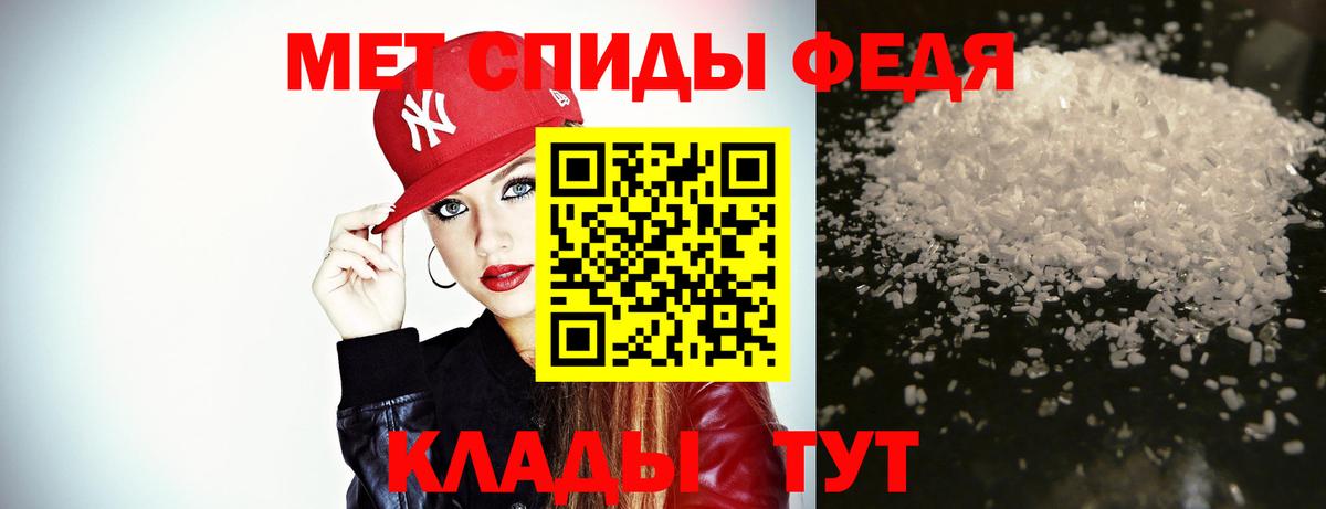 Cocaine Знаменск